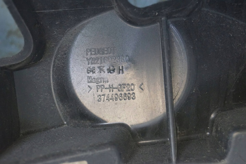 фото №15, Pas передний верхний усилитель peugeot rcz ym21602380 d159