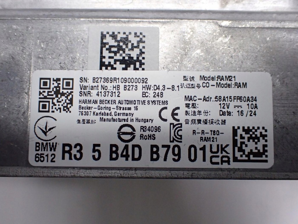фото №1, Усилитель радио harman оригинал r3 5b4db79 bmw 4 i4 g26 gran coupe 24r