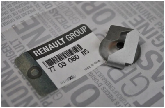 фото №3, Кліпса захист вихлоп renault clio iv, megane renault 7703080115