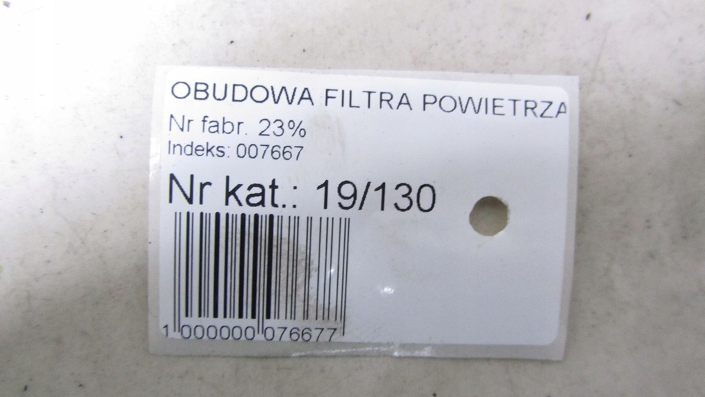 фото №6, Trafic vivaro ii 2.0 корпус фильтра воздуха 06-