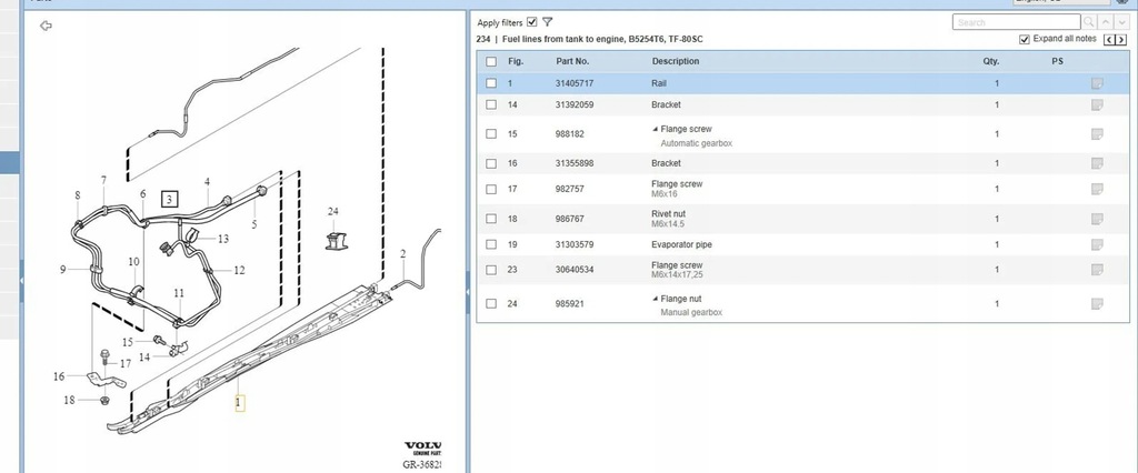 фото №7, Volvo s80 2007 другое