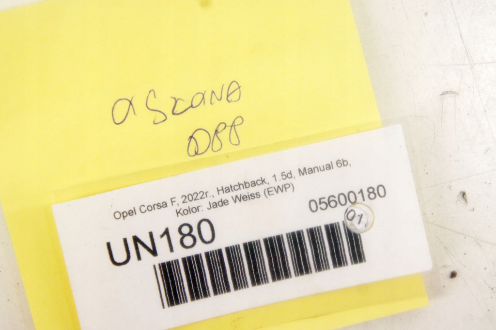 фото №5, Un180 opel corsa f защита заглушка треугольник дверь правый перед