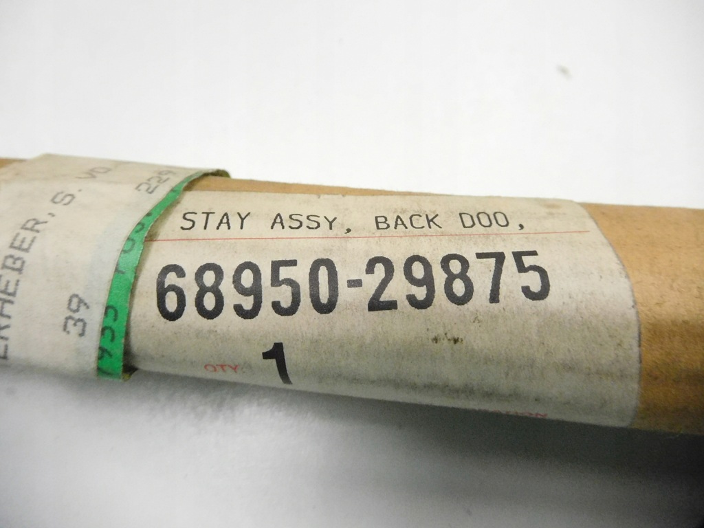 фото №6, Привод крышки багажника toyota carina 68950-29875