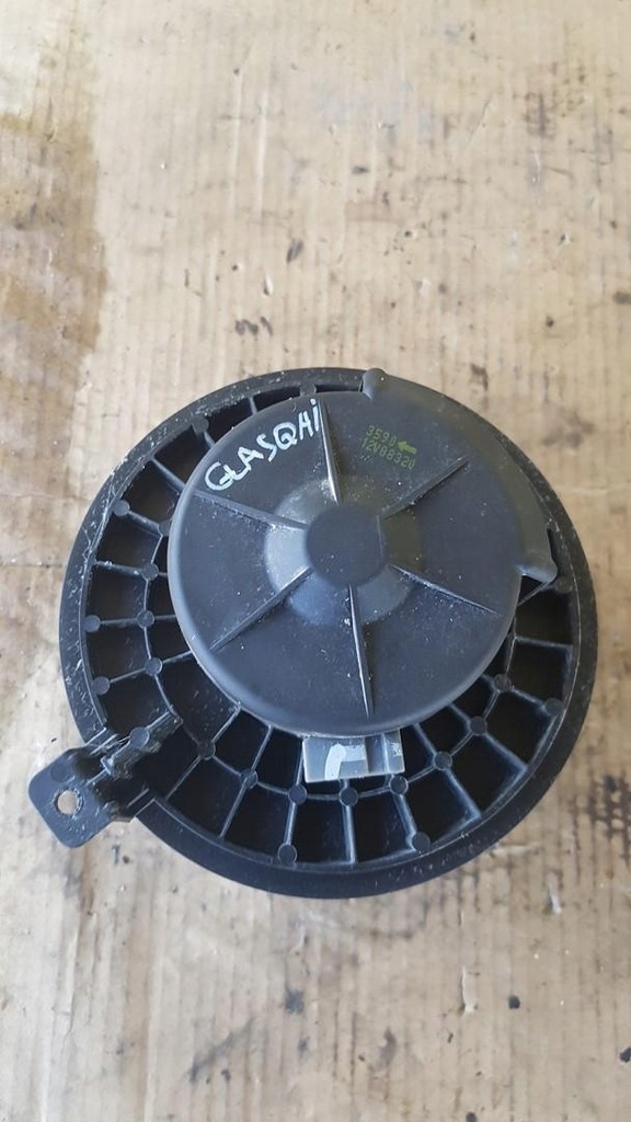 фото №1, Воздуходувка обдув anglik nissan qashqai j10 lift