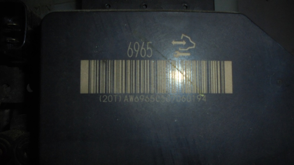 фото №5, Насос тормозная abs hummer h3 2005 3.5