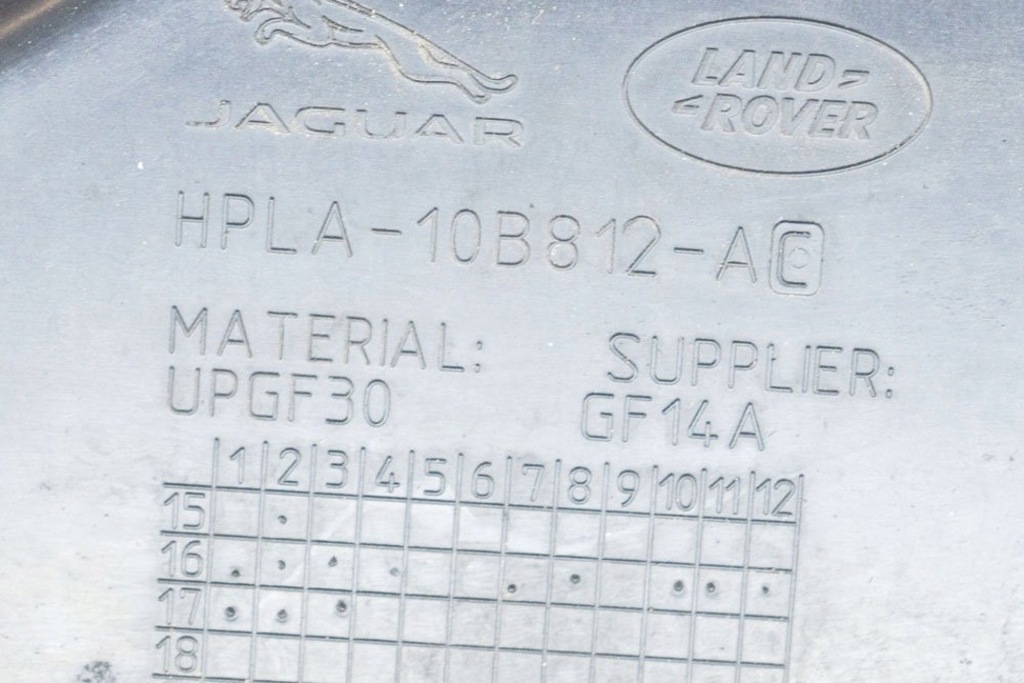 фото №6, Land rover range rover l405 капот двигателя защита тепловая hpla-10b812-ac