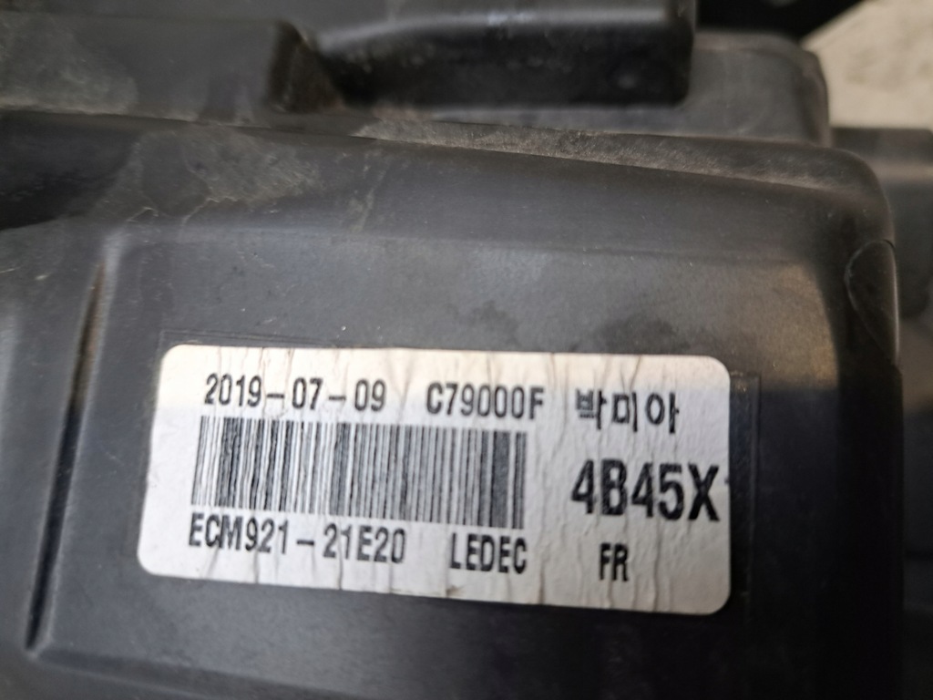 фото №9, Mitsubishi outlander iii 3 lift led лампа права