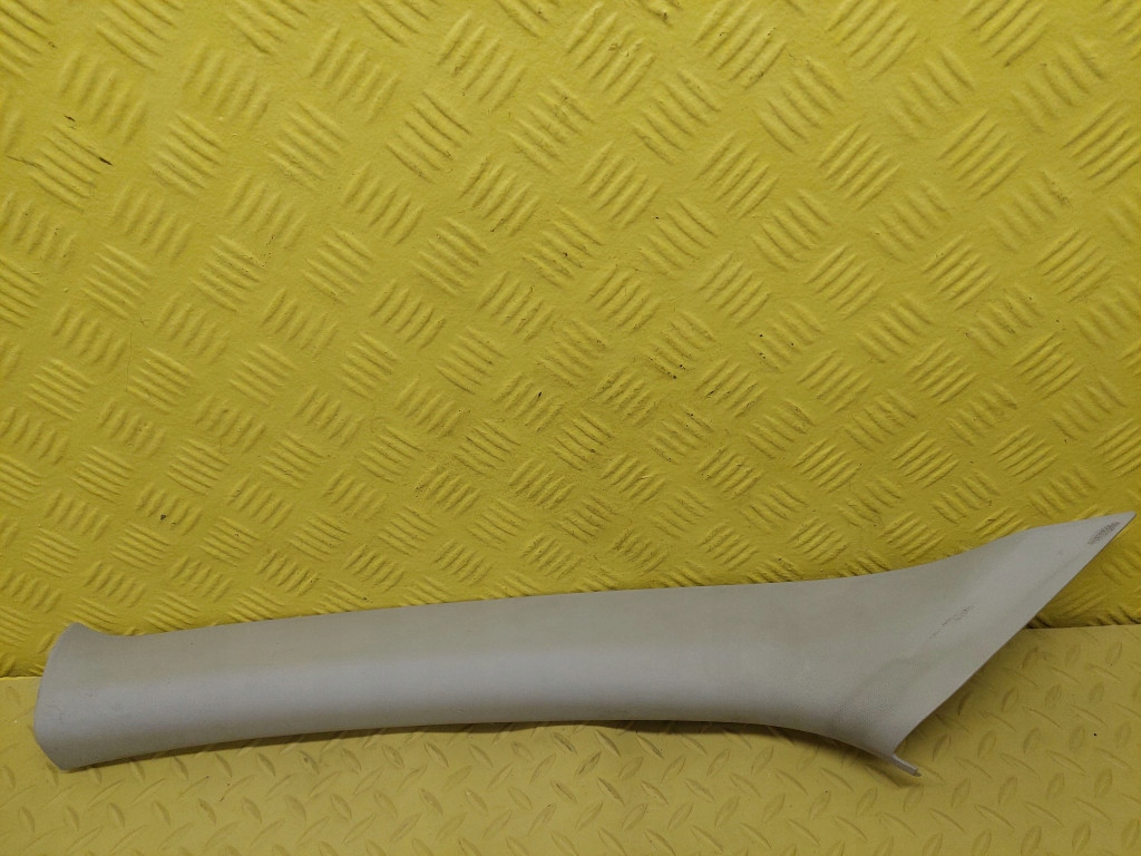 фото №1, Skoda rapid ii захист стійка лівий перед 5ja867233c