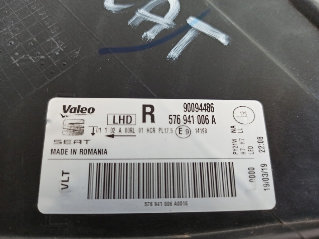 фото №9, Лампа права seat ateca 576941006a