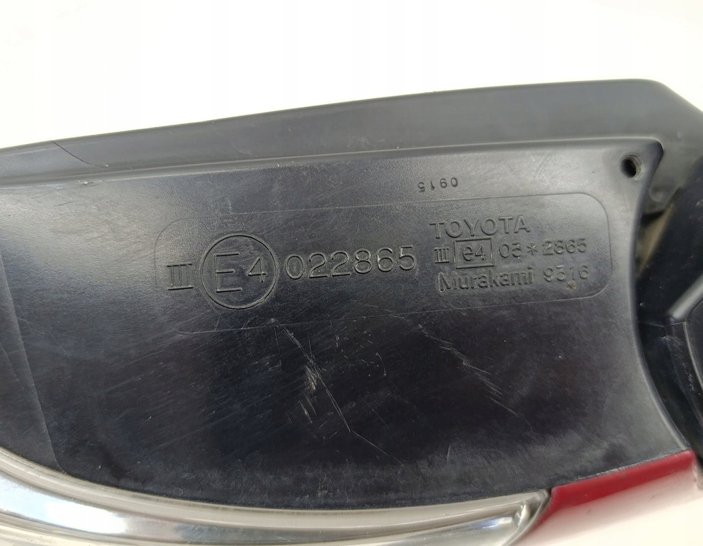 фото №9, Зеркало левая электрический toyota prius iii 1.8 022865