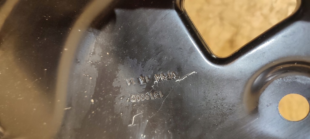 фото №9, Peugeot 207 панель фари обшивка підсилювач ремкомплект задня ліва права