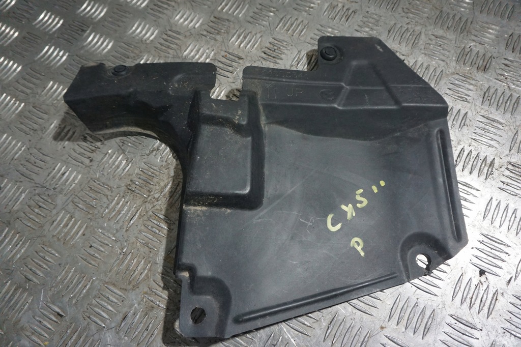 фото №1, Защита плита двигателя правый перед mazda cx-5 ii 17-