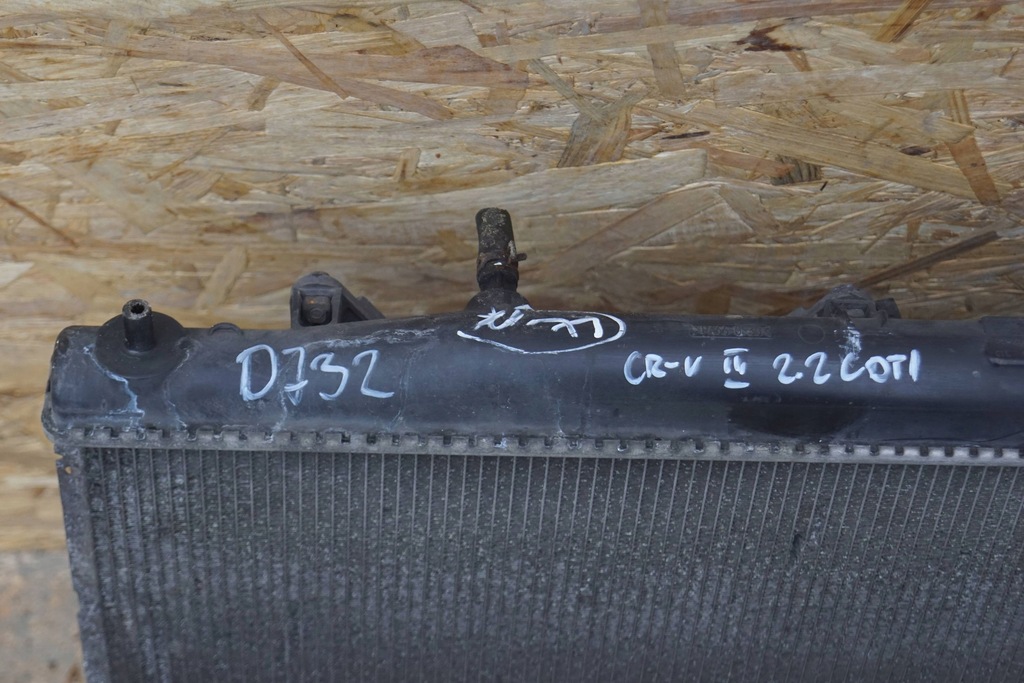 фото №10, Радиатор вентилятор honda cr-v iii 2.2 i-ctdi d732