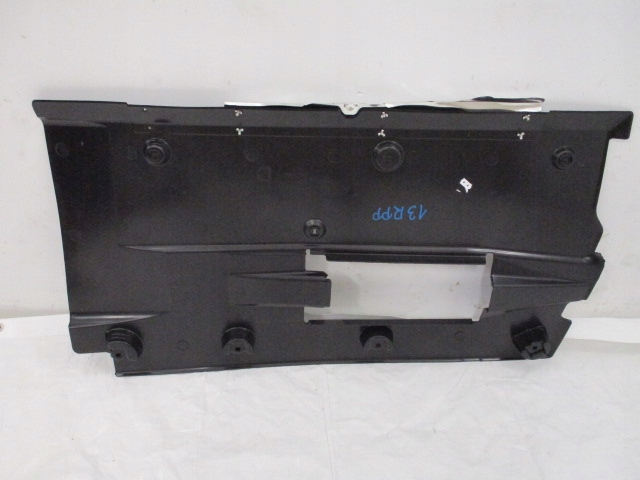 фото №9, Citroen ds5 захист підвіска права 9805360280