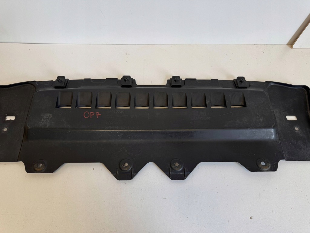 Chevrolet cruze 11-16 накладка плита под бампер накладка нижняя 95212249 Киев