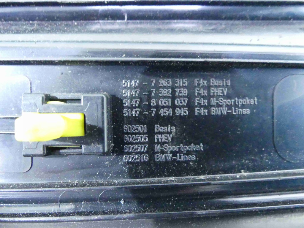 фото №13, Молдинг порог накладки порог bmw f45 f46