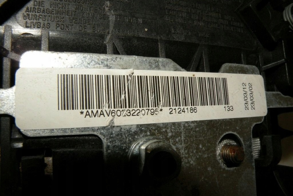 фото №7, Подушка безопасности водителя nissan primera p12 6005158c 1.8l бензиновый 85kw 2004