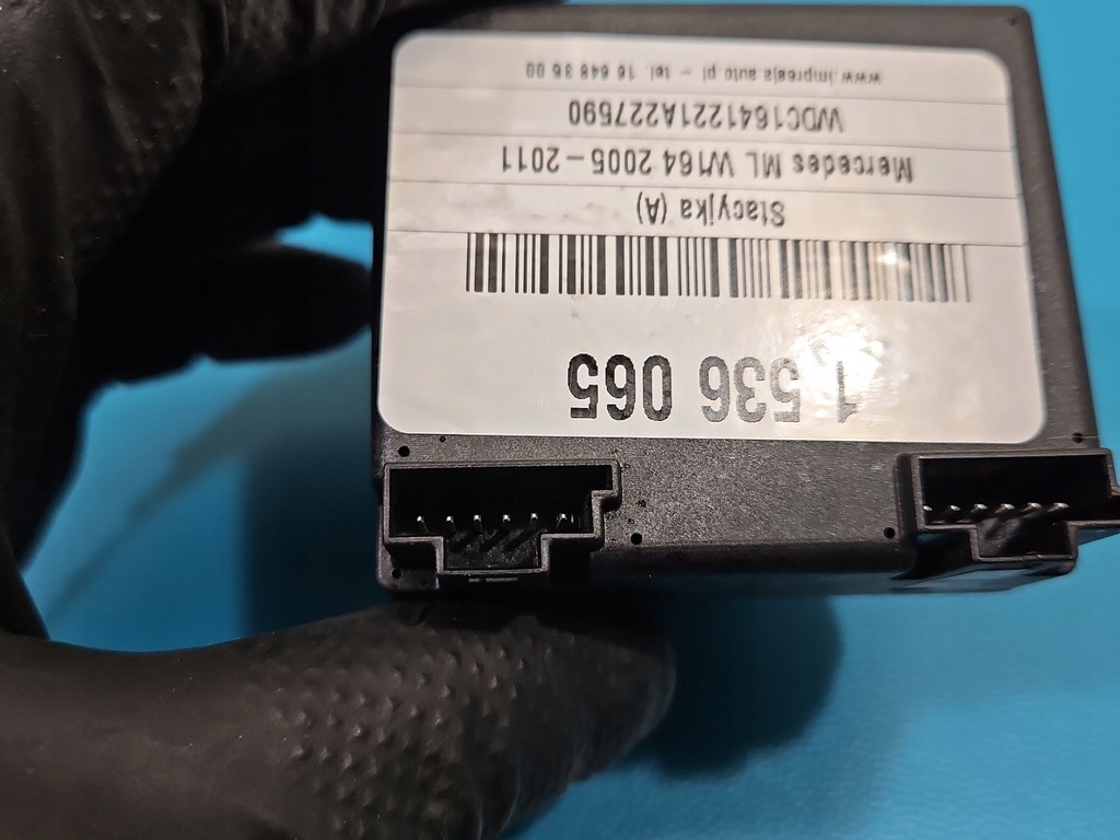 фото №8, Замок запалювання ключ вкладка mercedes ml w164 1645450908