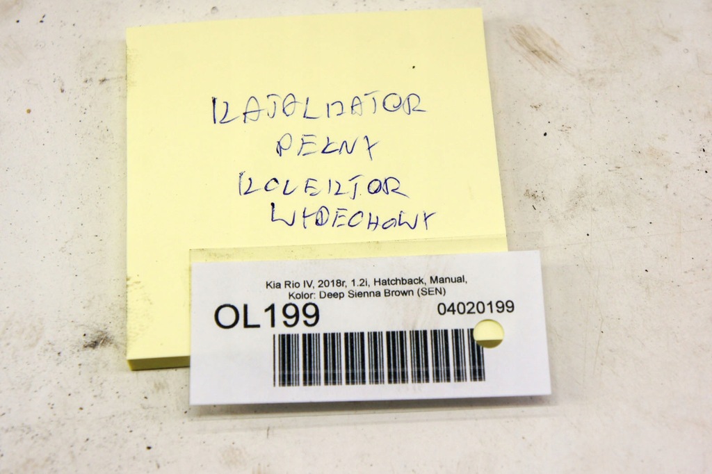 фото №8, Ol199 kia rio iv 16- 1.2i колектор каталізатор