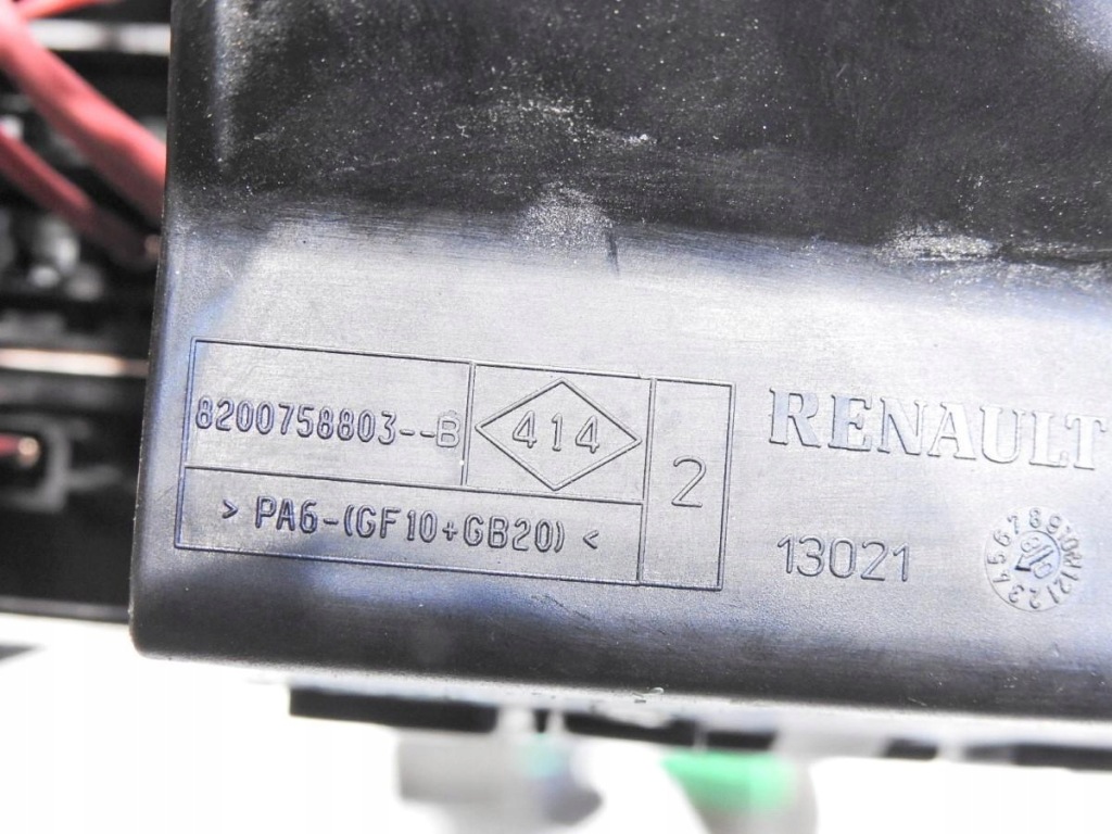 фото №11, Жгут электропроводка отсек двигателя laguna iii 2.0dci