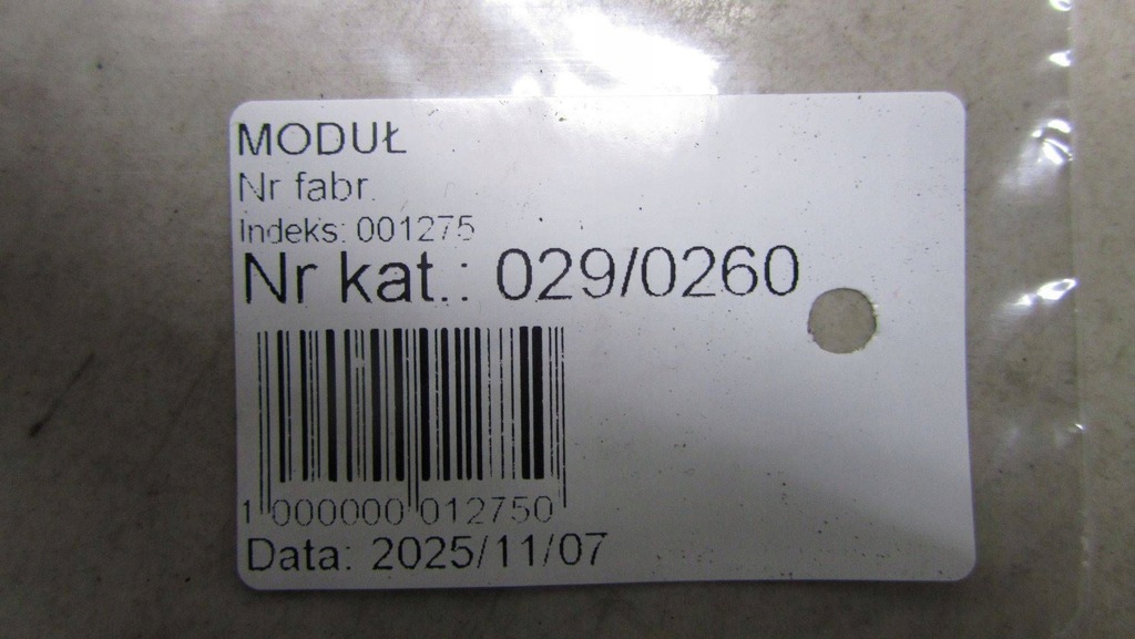 фото №5, Volvo xc60 датчик выравнивание ксенон 8g9n-3c097-aa 08-