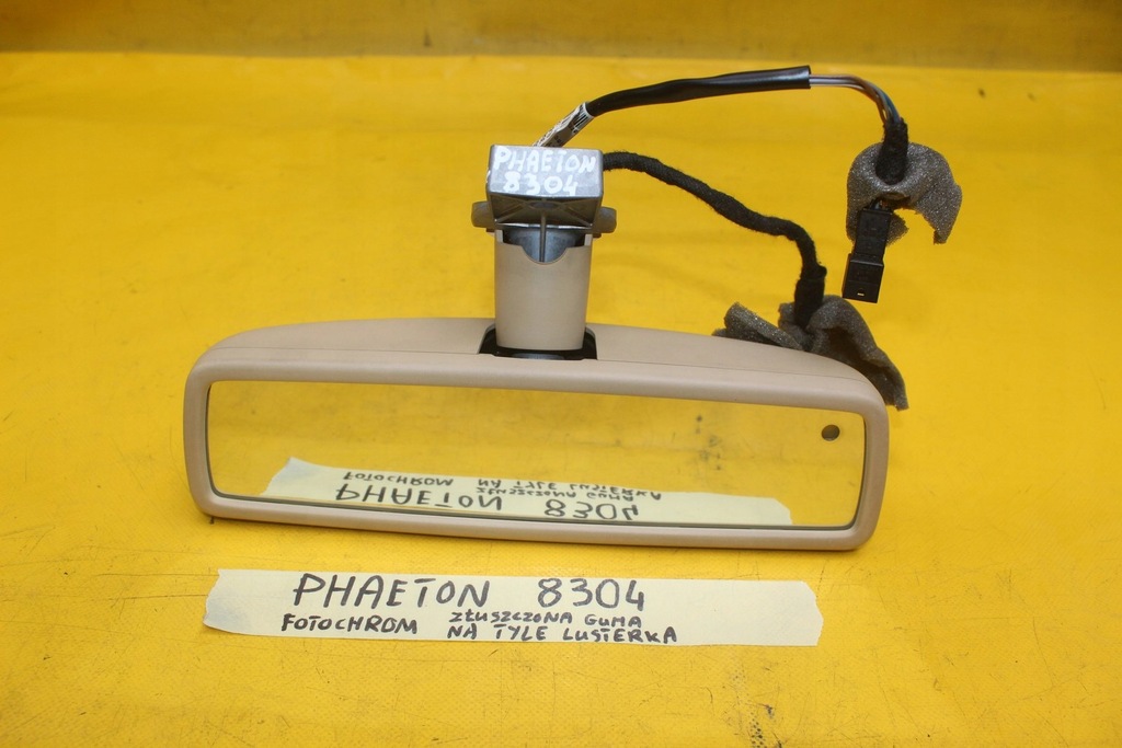 фото №11, Зеркало внутреннее фотохромный vw phaeton 3d0857511