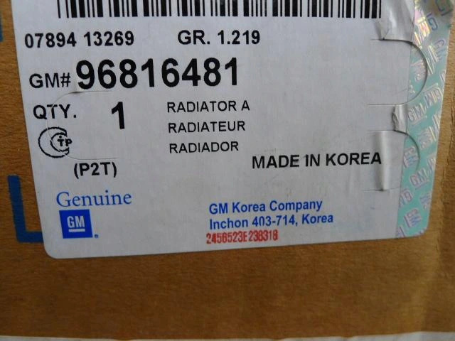 фото №8, Aveo chevrolet радіатор wody 1.2 bez кондиціонера