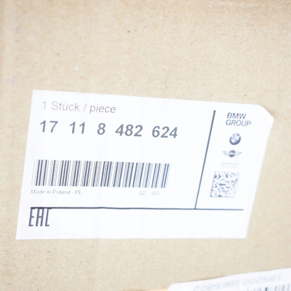 фото №6, Радіатор радіатора bmw 1 f21 17118482624 оригінальна