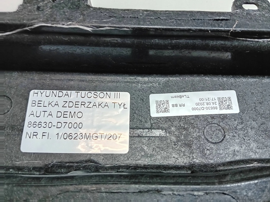 фото №13, Hyundai оригінальний номер 86630-d7000 балка бампера tuscon