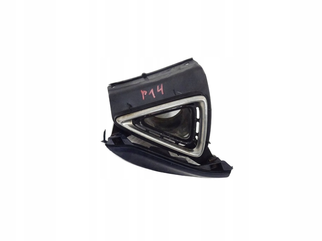 фото №1, Honda civic viii ufo наконечник выхлоп