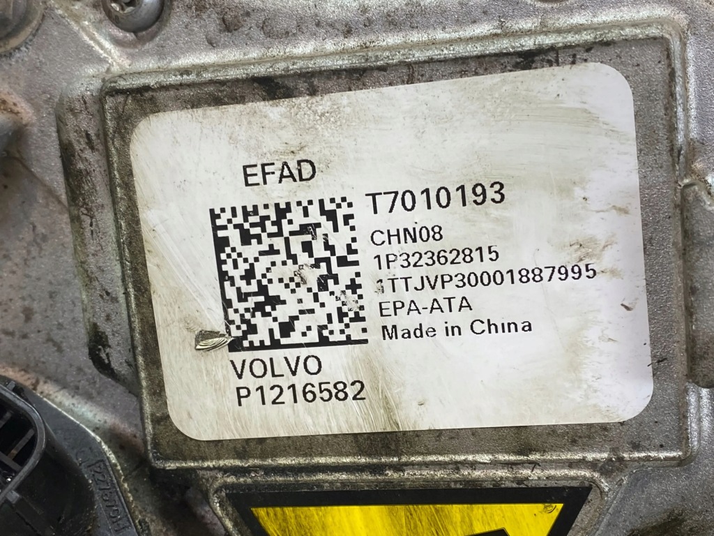 2023 polestar 2 двигатель электрический ev p1216582 Недорого