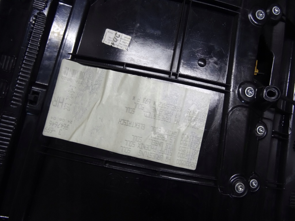 фото №7, Audi a4 b6 05' kombi обшивка правий задня 8e0867306