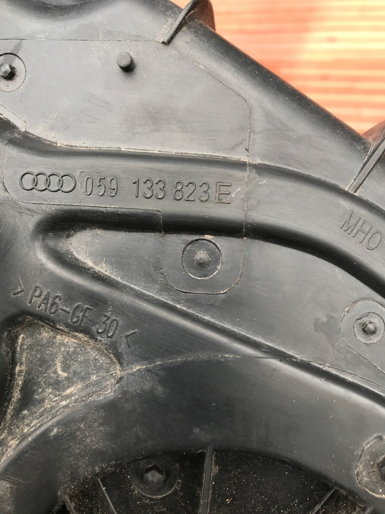 фото №4, Audi оригинальный номер 059133823e