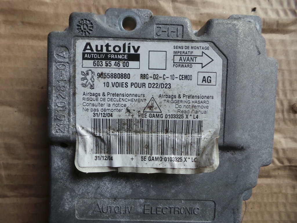 фото №6, Подушка безопасности + модуль + датчики peugeot 407 96445890