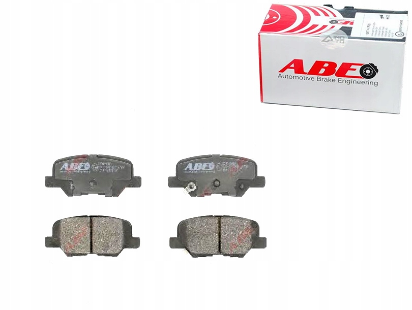 фото №1, Гальмівні колодки гальмівні citroen c4 aircross mazda 6 mitsu