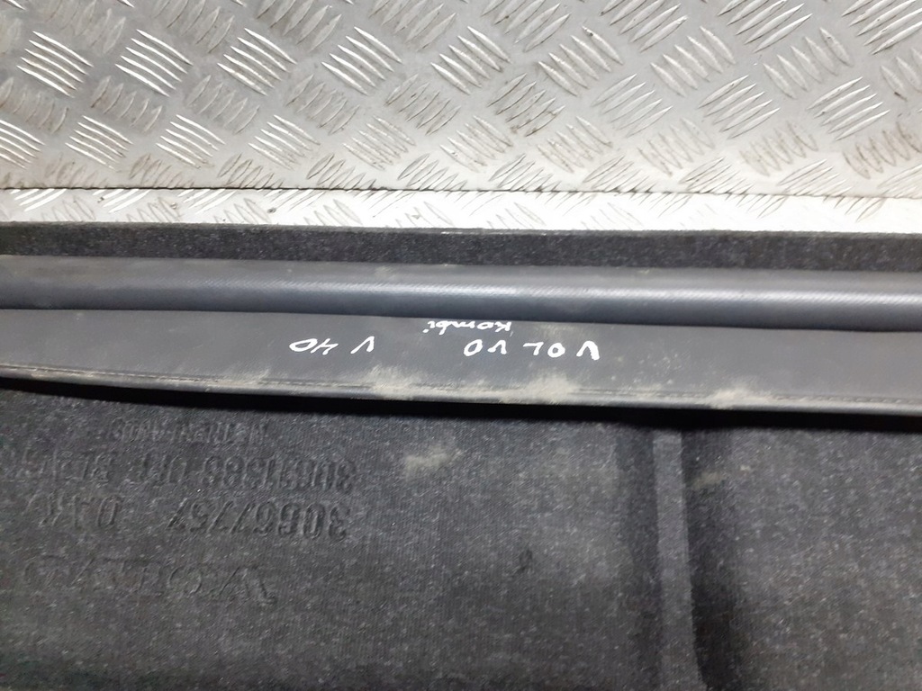 фото №4, Полка задняя volvo v40