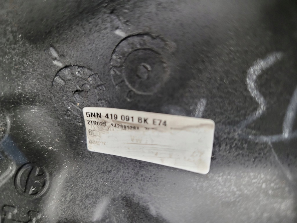 фото №10, Vw tiguan allspace 5n воздуховод кожа 5nn419091bk