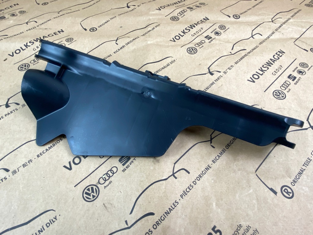 фото №1, Gd audi a4 a5 8w захист важеля 8w0505561 оригінальна