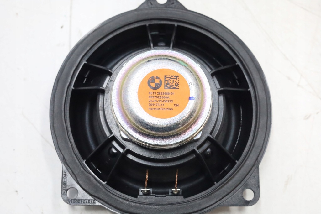 фото №7, Динамік динаміки підсилювач harman kardon bmw g26