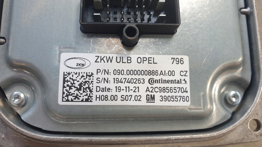 фото №2, Модуль astra k 39055760