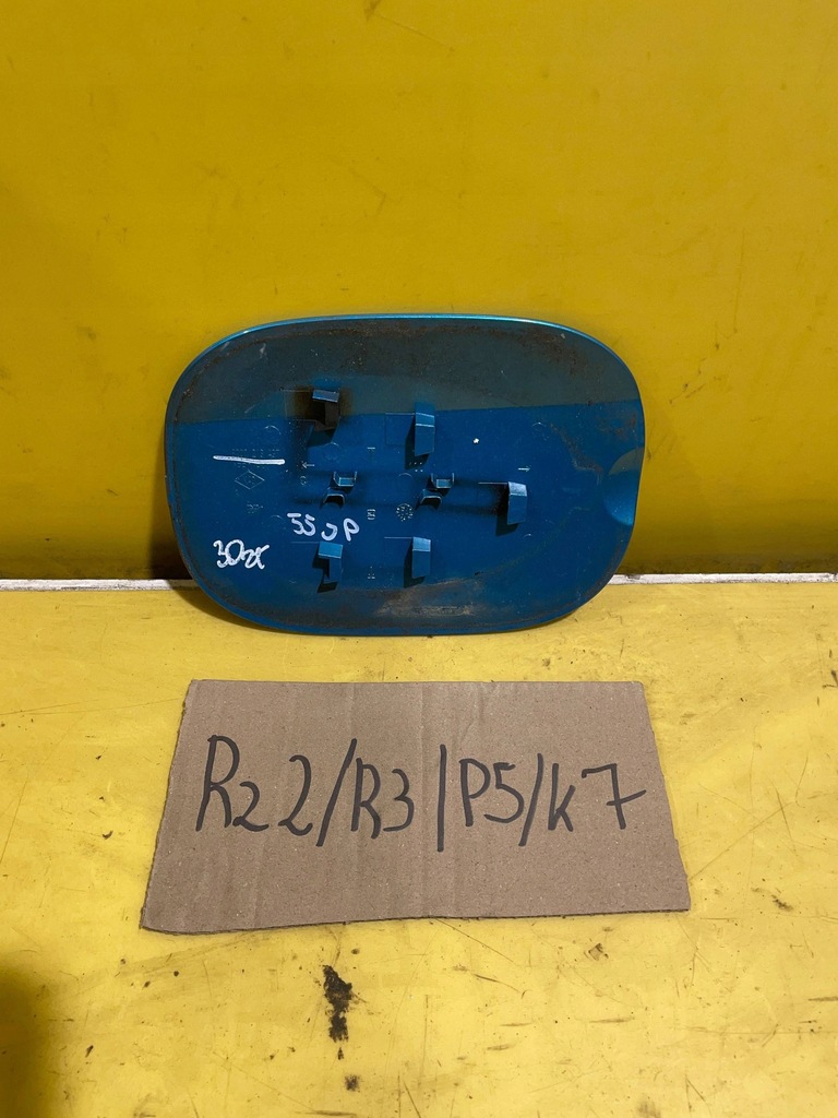 фото №5, Renault modus кришка заливної пального