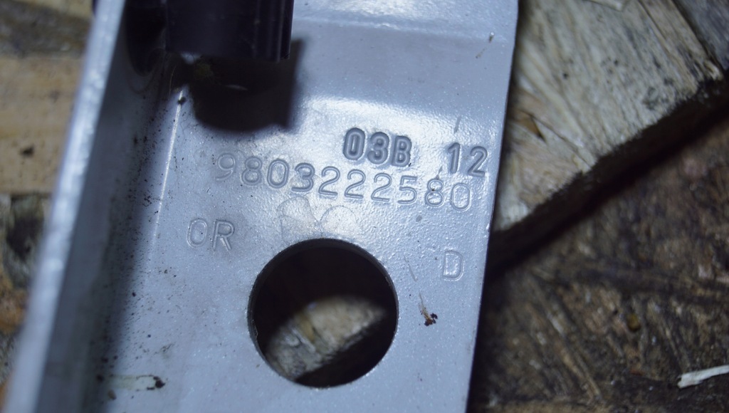 фото №5, Citroen ds5 петлі капот комплект