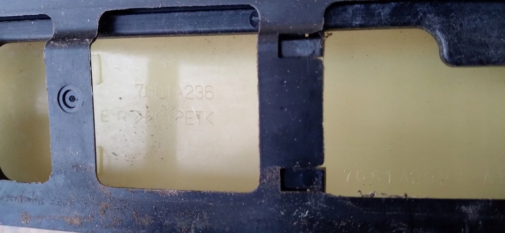 фото №6, Mitsubishi outlander iii рейлинги кровельные левый 7661a235 правый 7661a236