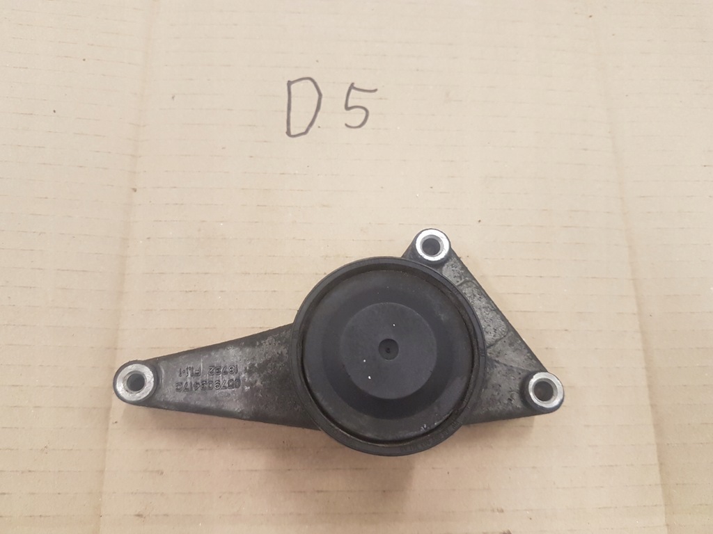 фото №1, 057903417c sq7 ролик кронштейн