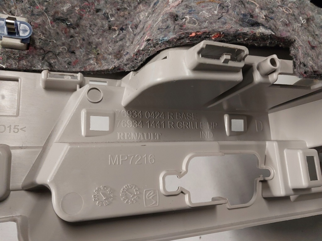 фото №7, Захист оббивка блок двигуна c правий задня багажника renault scenic iv 769340424