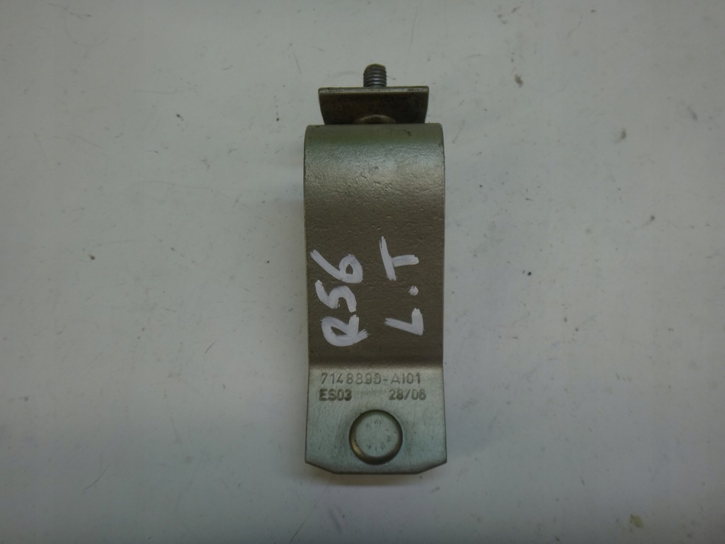 фото №3, Петля крышки багажника левый задняя mini r56