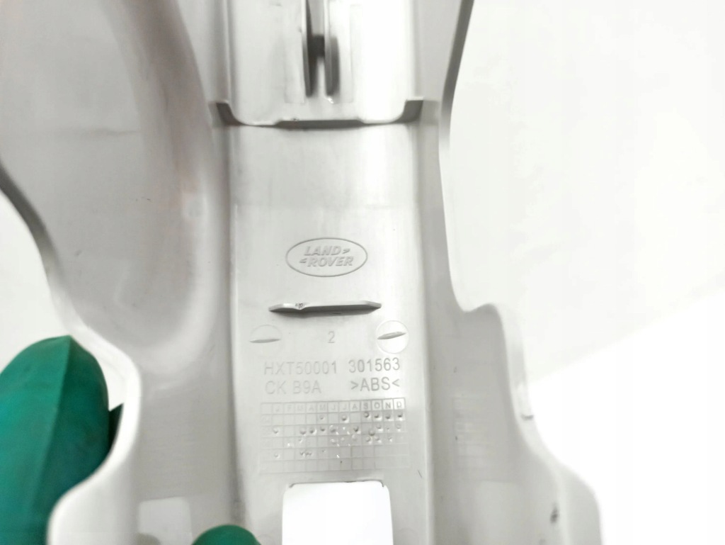 фото №10, Land rover range rover sport l320 2008 сидіння, сидіння