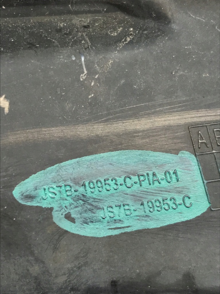 Купить Решётка бампера левая перед ford mondeo mk5 рестайлинг  v js7b-19953