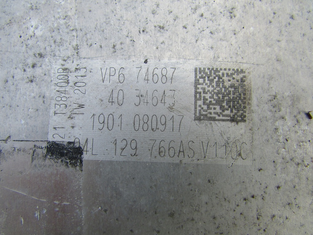 фото №4, Audi 2.0 tdi коллектор всасывающий 04l129766as