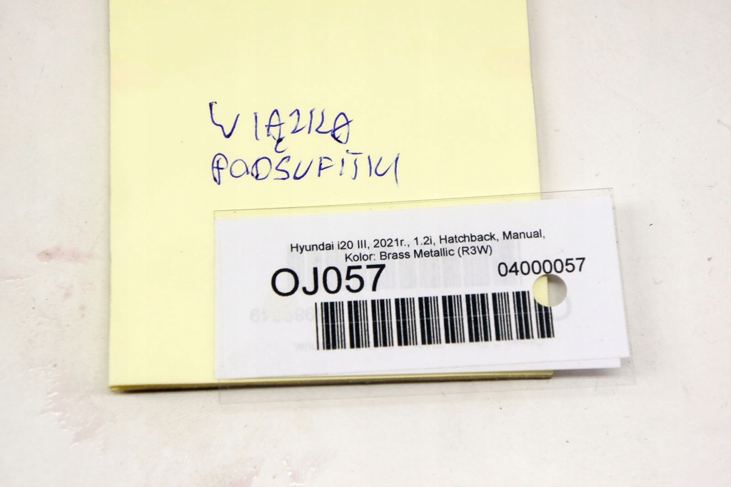 фото №7, Oj057 hyundai i20 iii жгут потолочный